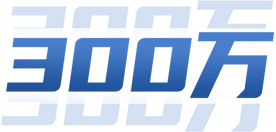 mg冰球突破(中国)官方网站