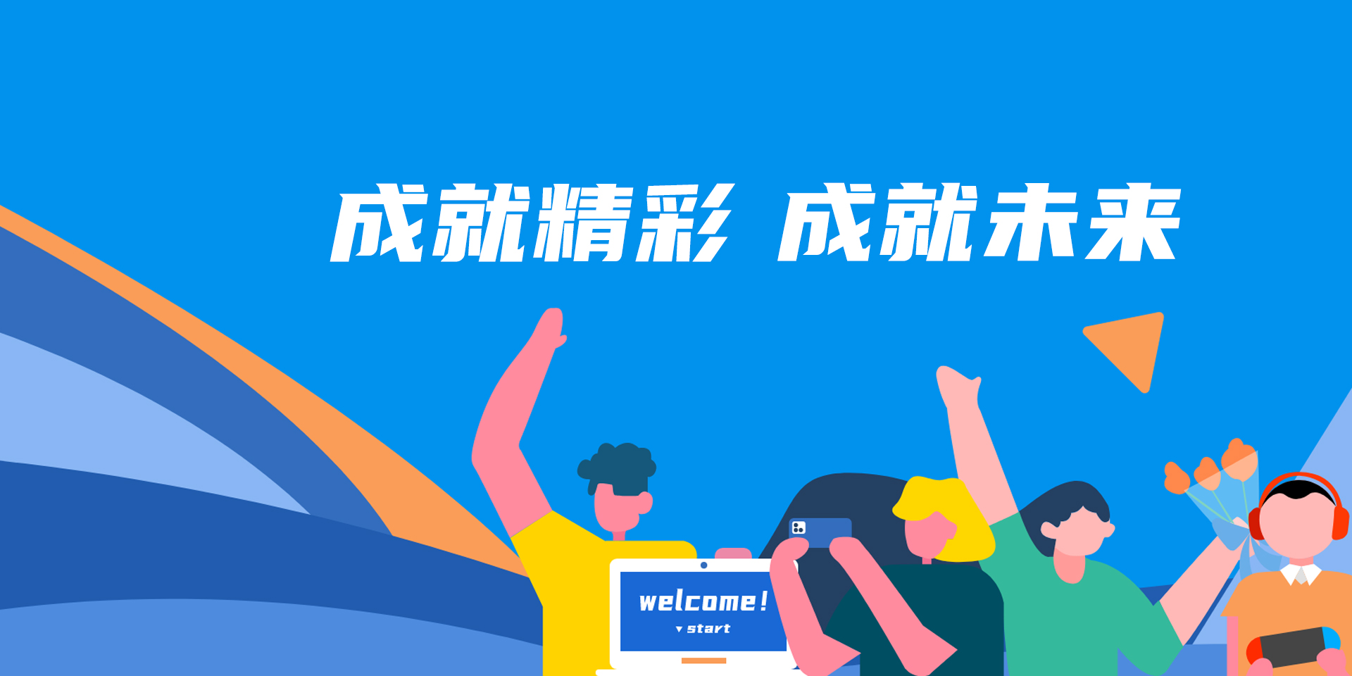 mg冰球突破(中国)官方网站