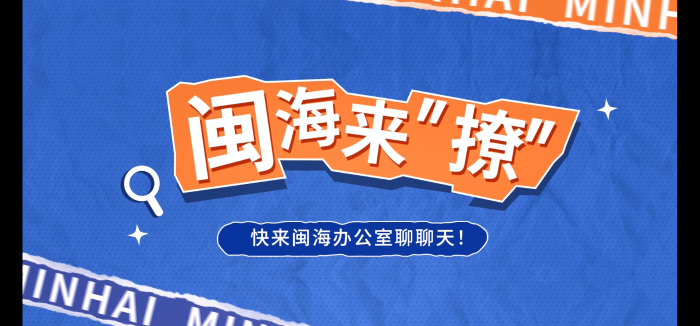 mg冰球突破(中国)官方网站