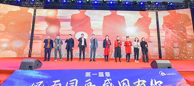 mg冰球突破(中国)官方网站