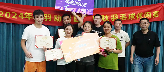 mg冰球突破(中国)官方网站