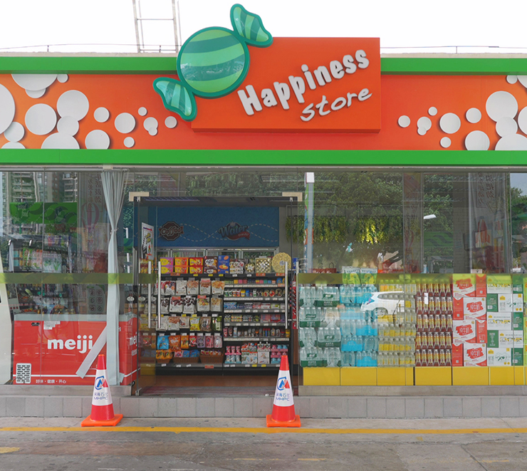 mg冰球突破(中国)官方网站